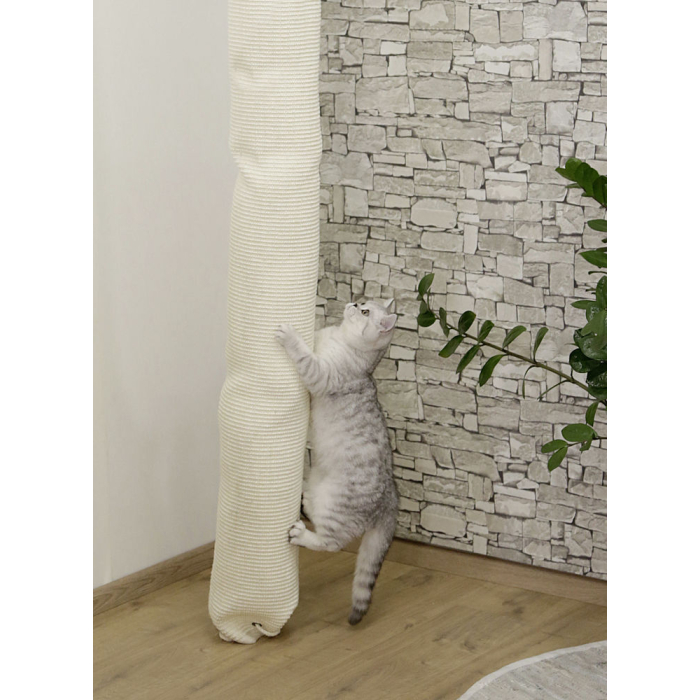 Kerbl Sac à grimper "Climber" pour chats, beige | 240cm