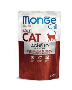 DE Monge Grill Cat Adult - Agneau, 28 x 85 g | Nourriture humide pour chats 