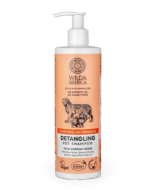 BM Wilda Siberica Detangling Shampoo - pour le démêlage des peaux 400ml