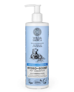 BM Wilda Siberica Hydro Boost Shampooing - pour poil sec 400ml