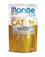 DE Monge Grill Cat Stérilisé - Poulet, 28 x 85 g | Nourriture humide pour les chats 